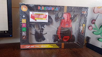Electroplay High-Speed Remote Control Racing Car (1 Set)