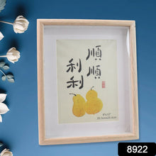 RusticCharm Frame
